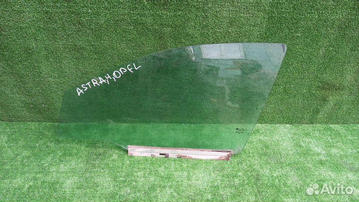 Стекло передней левой двери Opel Astra H оригинал