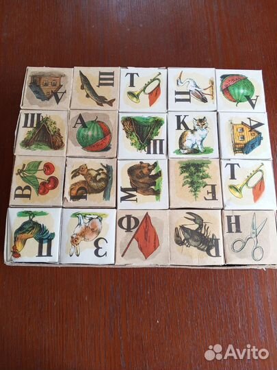 Азбука СССР