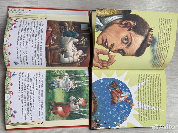 Детские книги новые