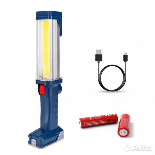 Фонарь рабочий для автомеханика и автоподборщика