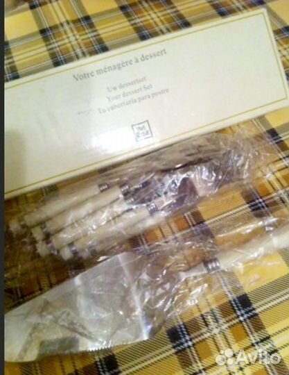 Кондитерский набор. Новый