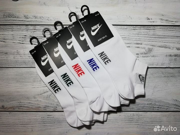 Носки nike мужские