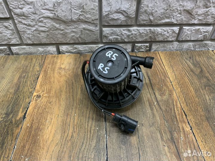 Audi Q5 8R RS Насос воздушный