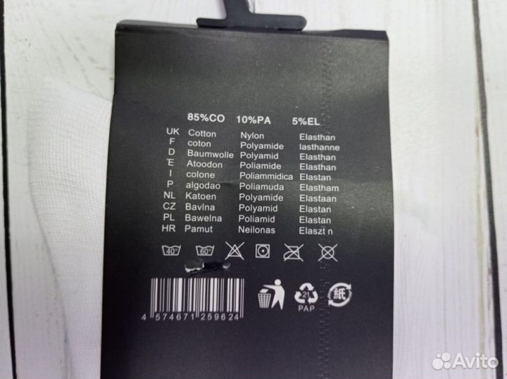 Белые чёрные носки Nike хлопок