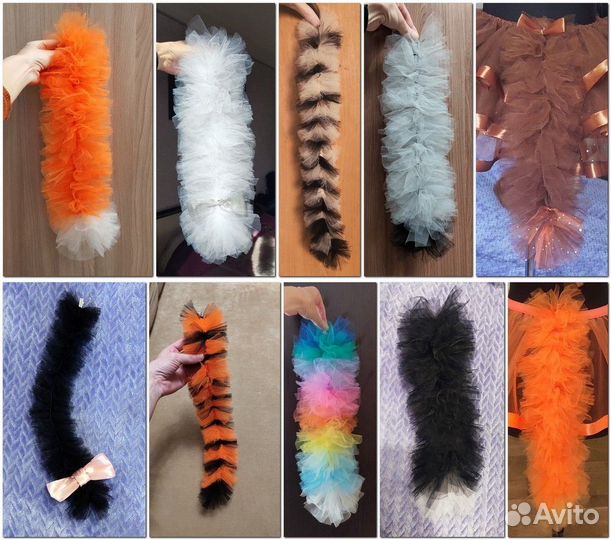 Хвост лисы, белки, кошки, волка, тигра, зебры