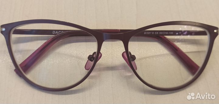 Оправы для очков