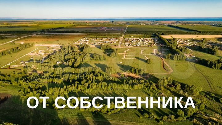 Участок 6,8 сот. (СНТ, ДНП)