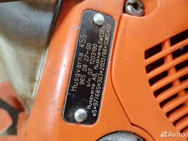 Бензопила husqvarna