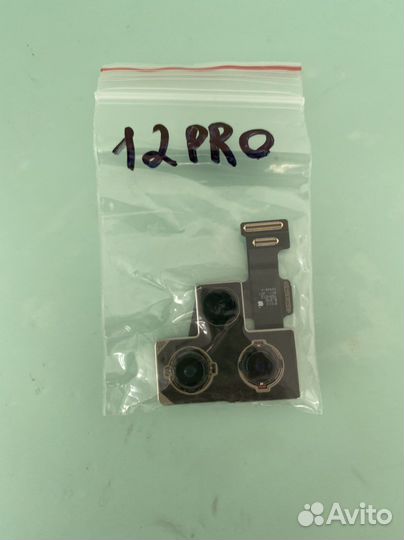 iPhone 12 pro в разбор