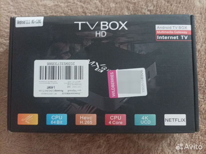 Андроид тв приставка