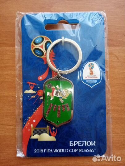 Брелок