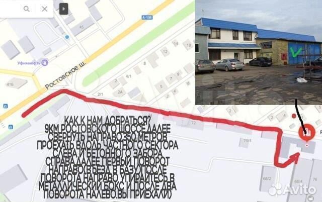 Блок управления двигателем Suzuki