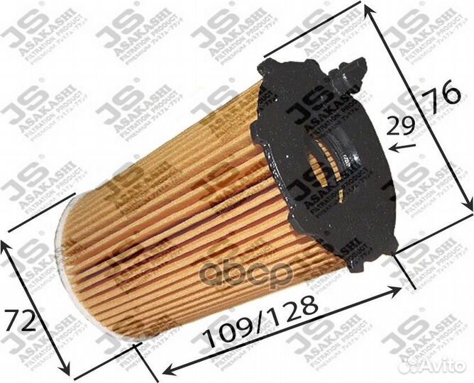 Фильтр масл.audi A8/Q7/porsche cayenne 3.0D OE0091