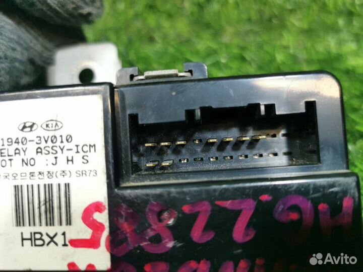 Блок реле Hyundai Grandeur HG L6DG 2014