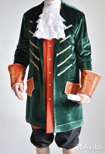 Костюм чудовища на Хэллоуин