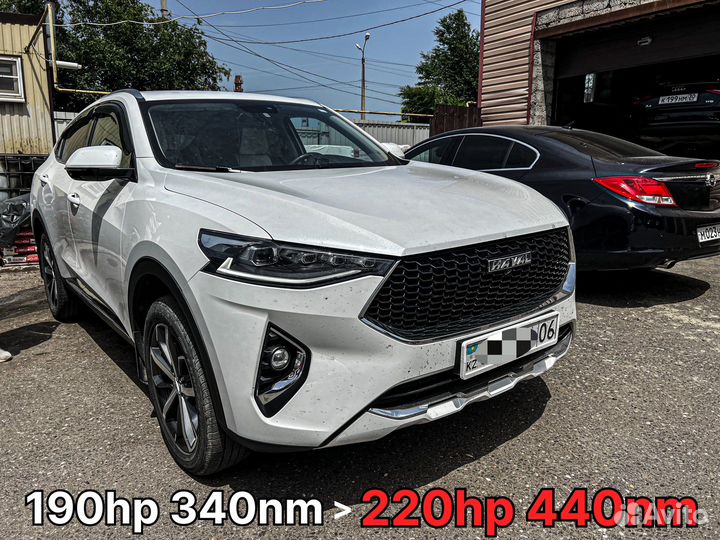 Чип тюнинг Haval F7, F7x Jolion 1.5t-2.0t