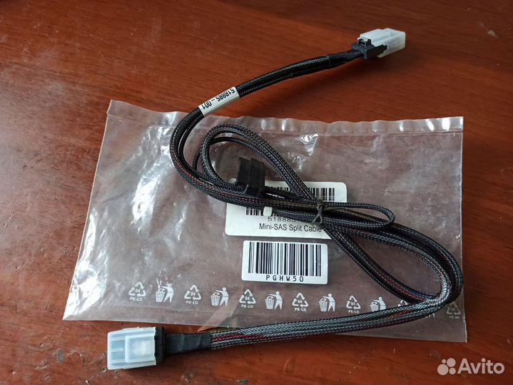 Кабель Mini-SAS split cable HP 518885-01