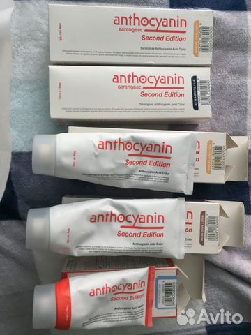 Краска для волос Anthocyanin Sand Beige WA01