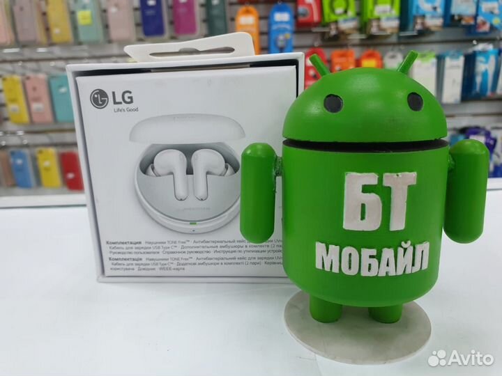 Беспроводные наушники LG tone Free HBS-FN7