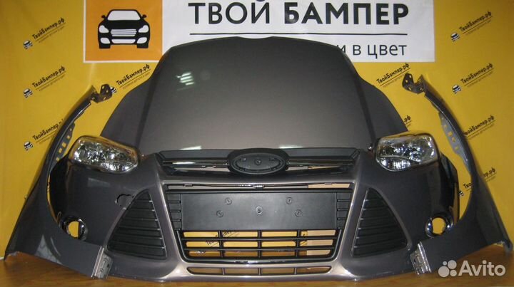 Кузовные детали (любые) в цвет для Ford Focus 3