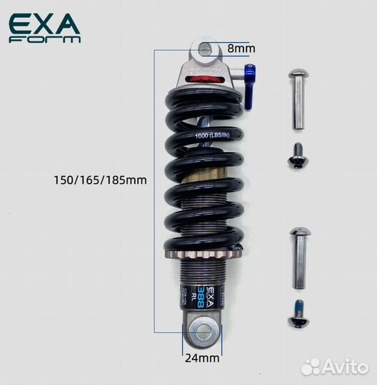 KS Exa 388 RL 150мм 1250 lbs амортизатор пружинный