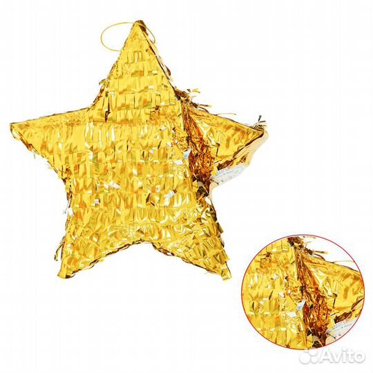 Пиньяты в наличии