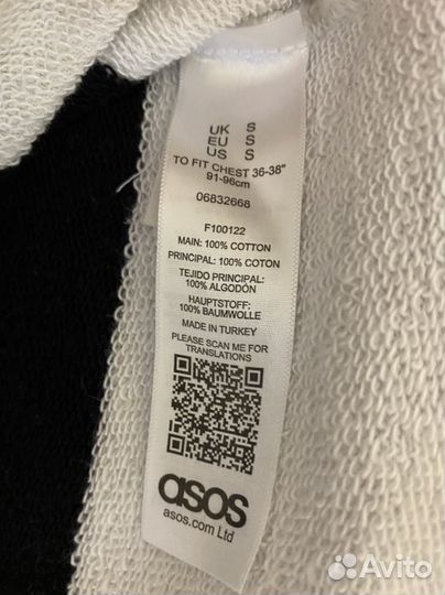 Свитшот с воротником