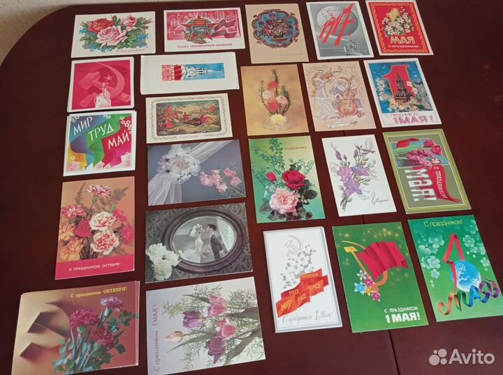 Советские открытки/концерты