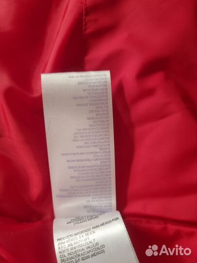 Новая Куртка joma