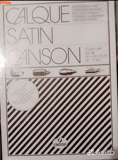 Калька в листах формат А3 и А4(210*297мм), 90гр/м²