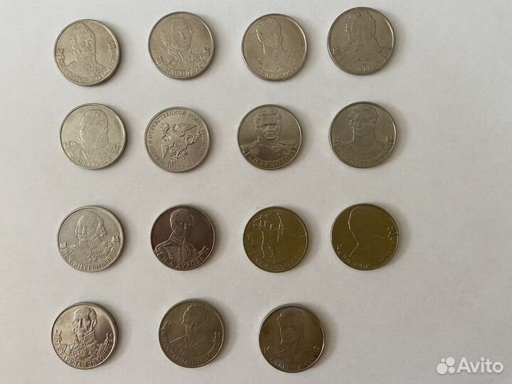 Продаются монеты