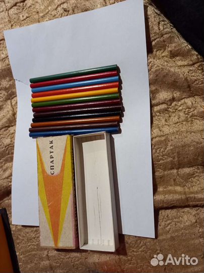 Карандаши РСФСР 1979 года