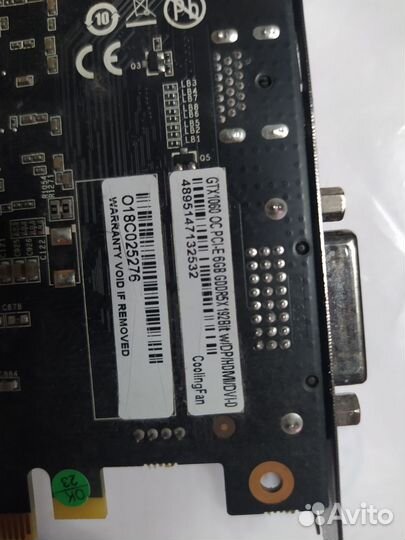 GeForce GTX 1060 6GB KFA2