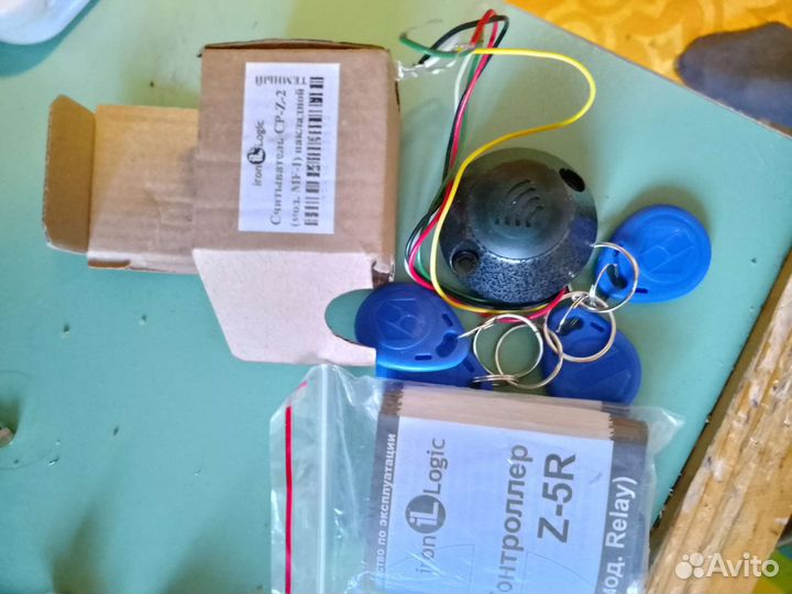 Электромагнитный замок