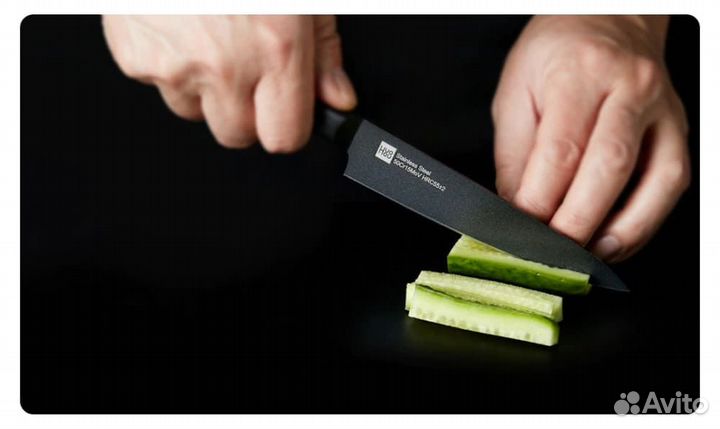 Набор ножей HuoHou Non-stick Knife Set HU0076