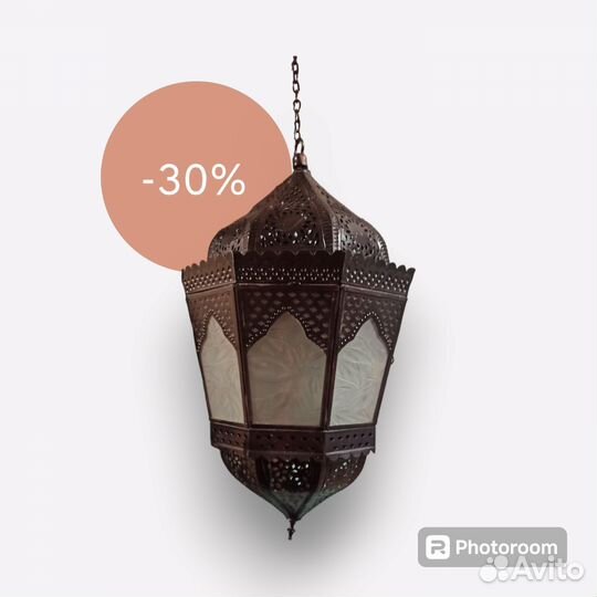 Винтажный светильник подвесной