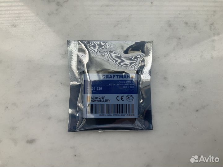 Аккумуляторы Nokia 8800 оригинал Craftmann