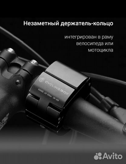 Держатель телефона на руль велосипеда (новый )
