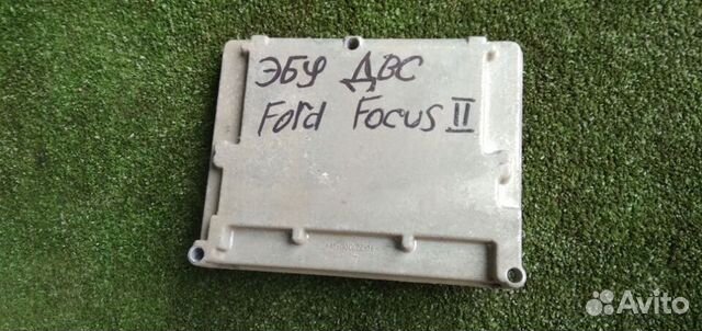 Эбу двс Ford Focus II 1.6 МКПП 2005-2011
