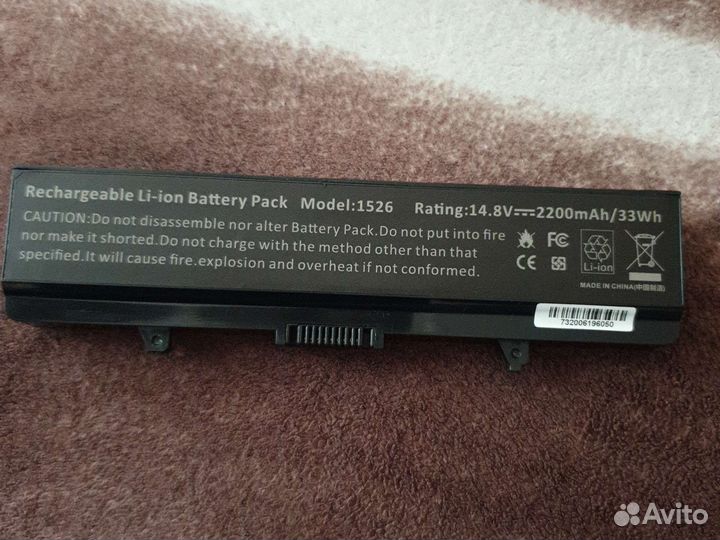 Аккумулятор для ноутбука