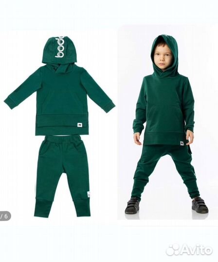 Костюм для мальчика