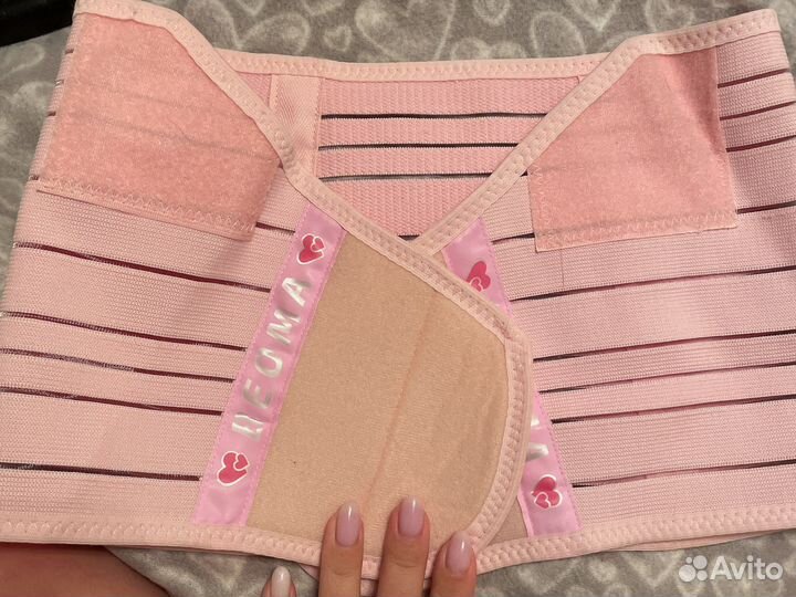 Бандаж для беременных и после родов