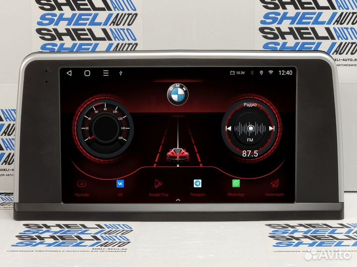 Магнитола A4GT BMW Series3 NBT 13-16 8 ядер 4/64GB