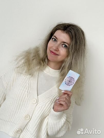 Таролог - психолог, нумеролог, онлайн