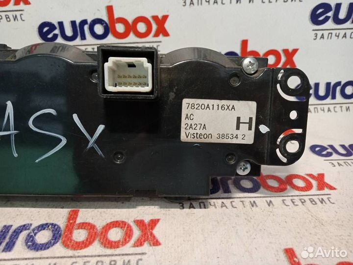 Блок управления климат-контролем (печкой) Mitsubi