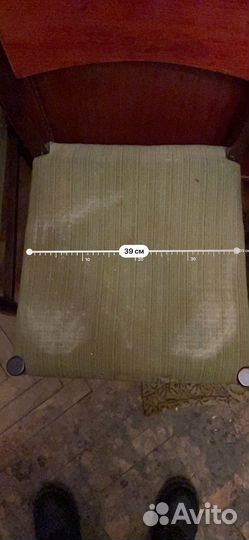 Стулья комплект бу