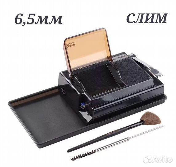 Машинка Слим для набивки сигарет Hawk-matic HK2