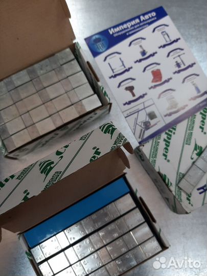 Самоклеющиеся балансировочные грузики