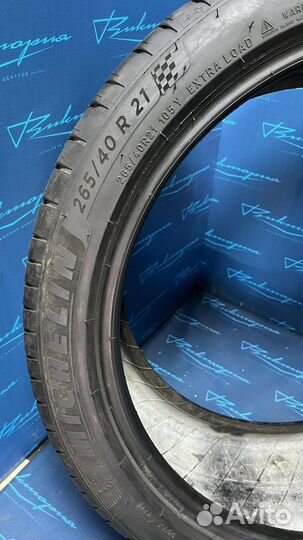 Michelin Pilot Sport 4 SUV 265/40 R21