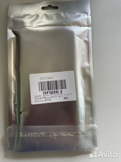 Чехол для телефона iPhone 6s plus